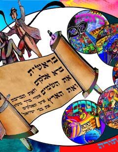 BarM Lesimchat Torah 4