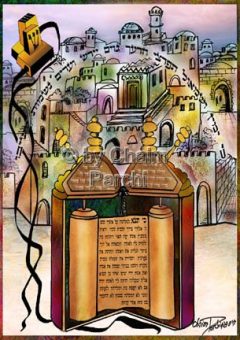 BarM Sephardic Torah